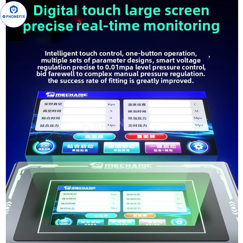 MECHANIC SE Lite 8-inch Screen Laminating Bubble Removal Machine