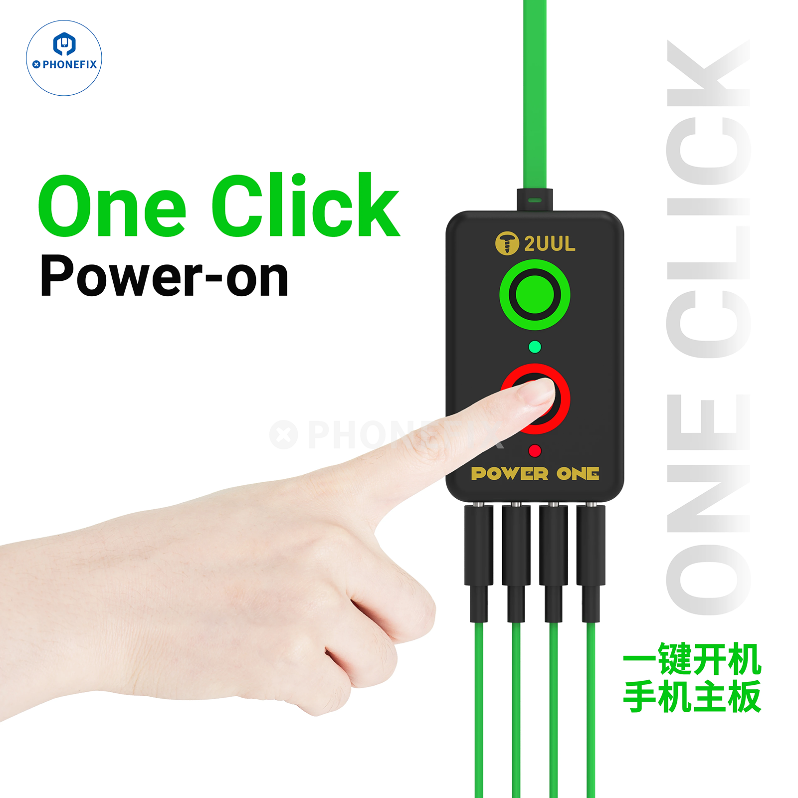 2UUL POWER ONE One-click Boot Cable for iPhone 12-16 Pro Max