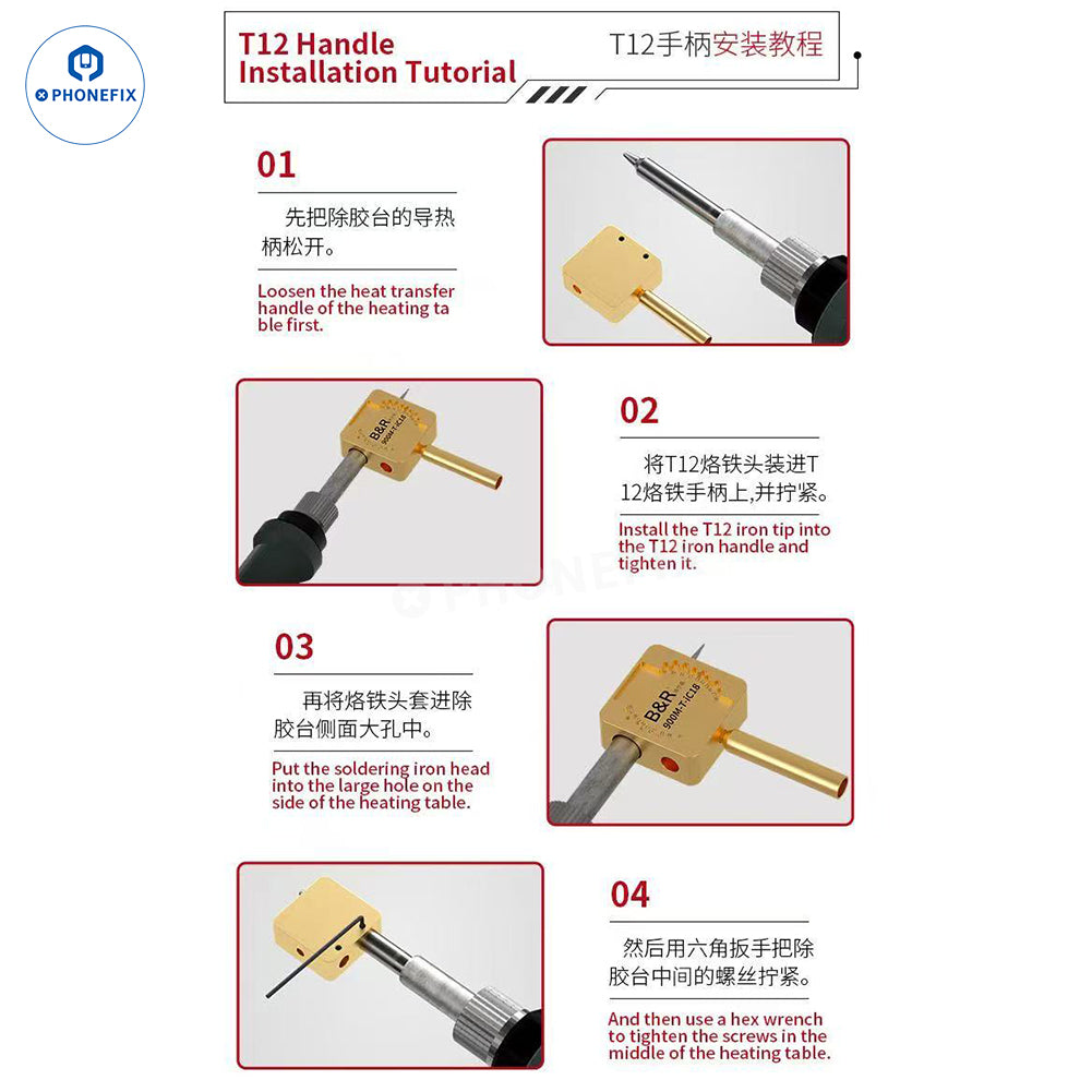 900M-T-iC18 CPU Glue Removal Station for T12 C210 936 Soldering Iron