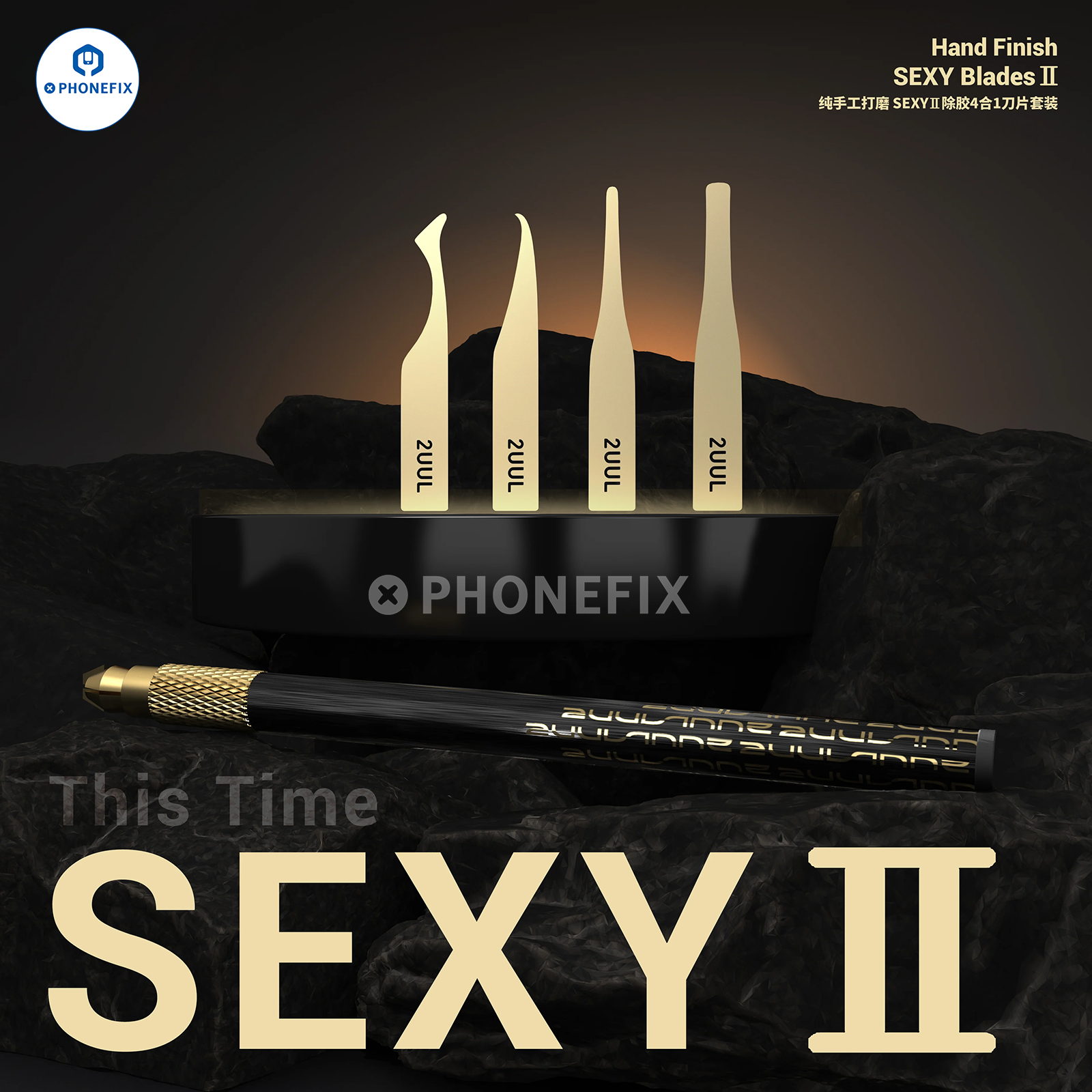 2UUL Hand Finish SEXY Blades for CPU IC Prying PCB Underfill Clean