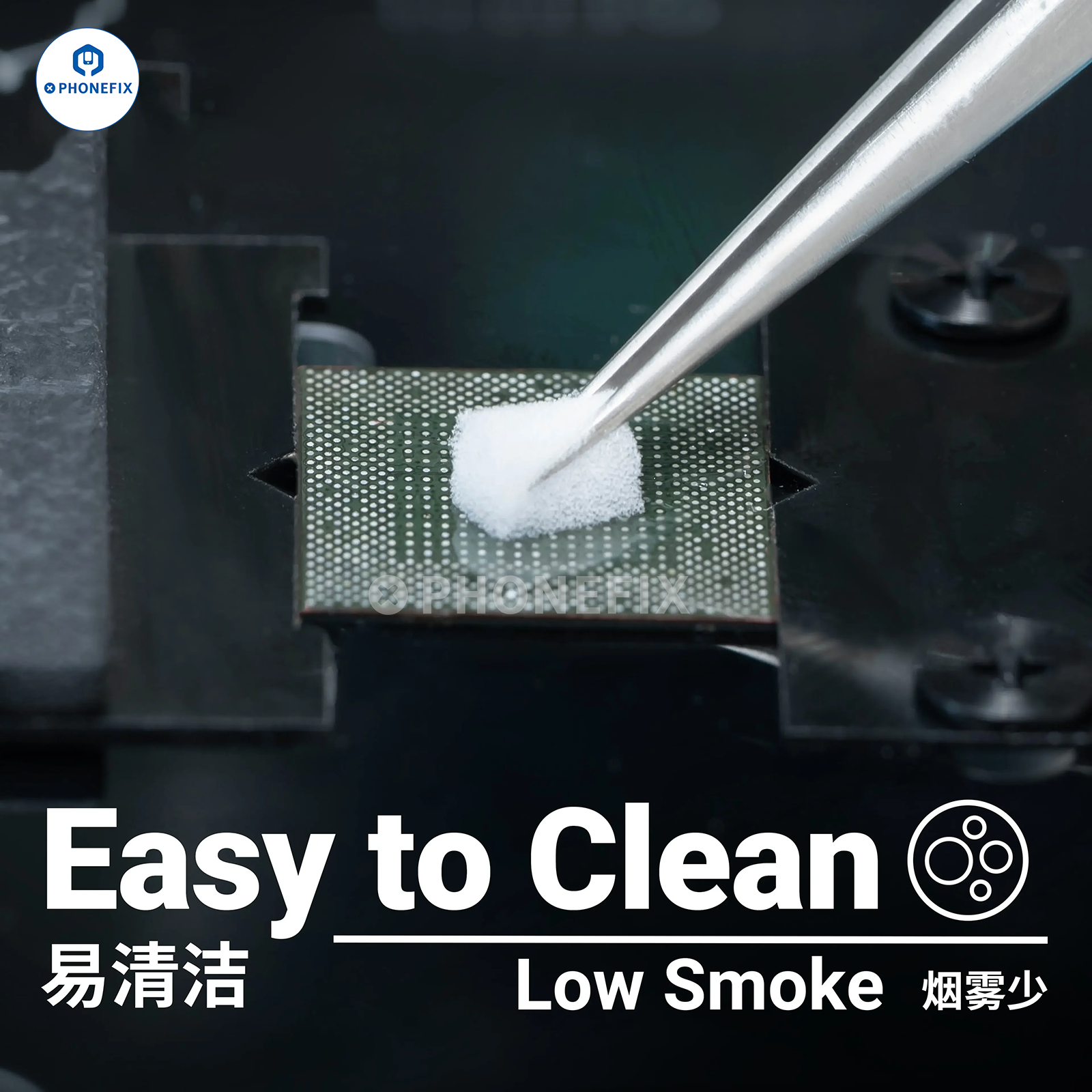 2UUL SC15 Deoxidation Solder Joint Cleaning Paste for Phone Repair