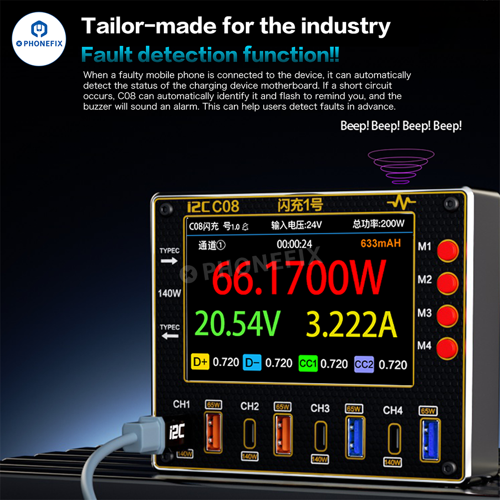 i2C C08 Flash Charger 8 Ports Fast Charging Station for Phone Laptop