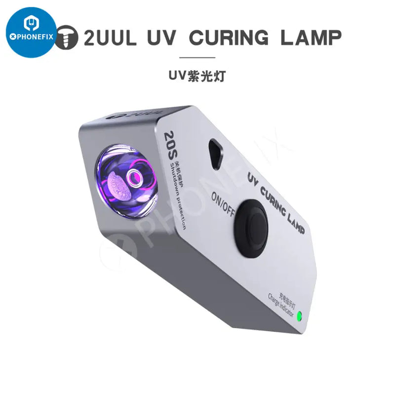 2UUL SC05 UV Curing Lamp Light For Motherboard Repair - UV