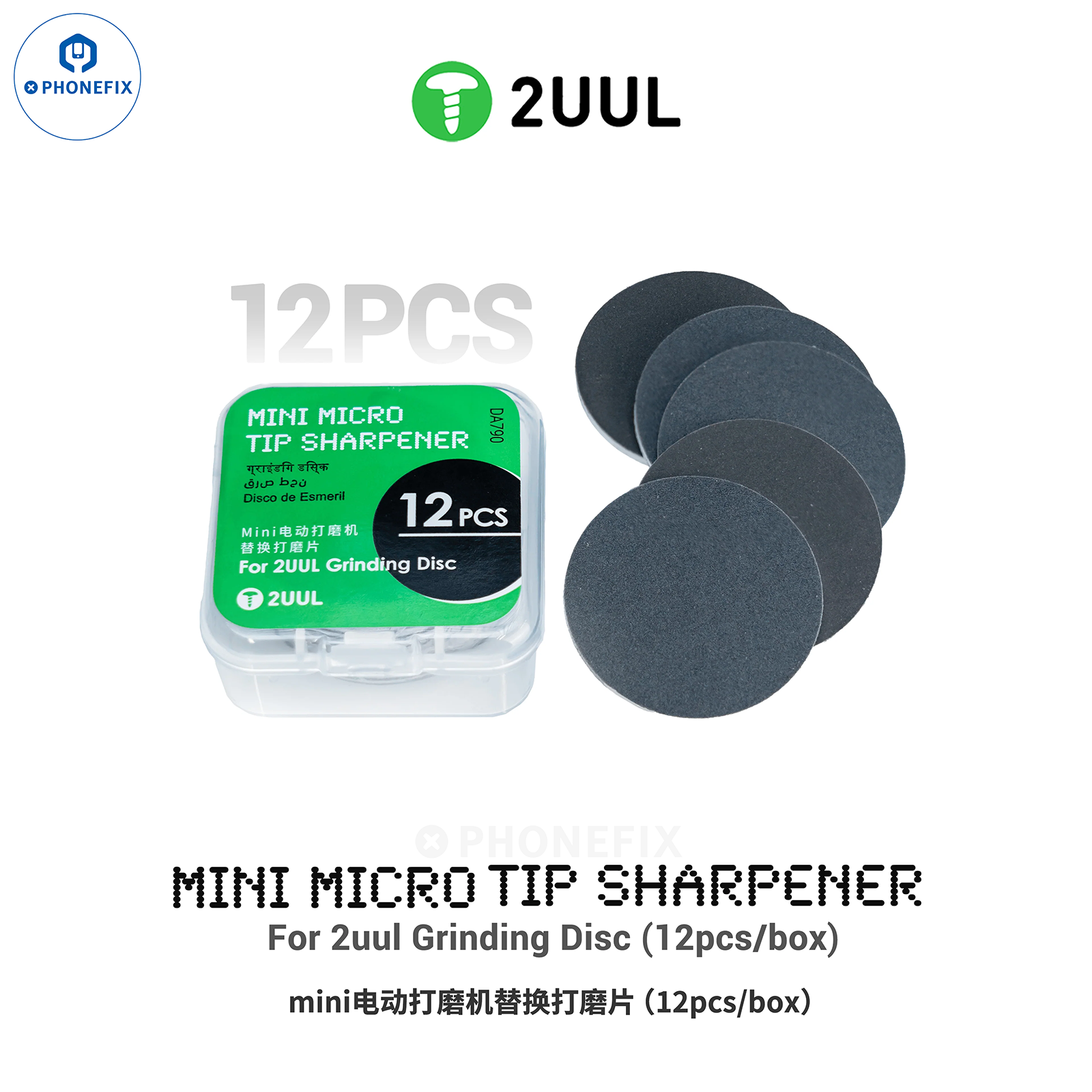 2UUL DA79 Electric MicroTip Sharpener Tweezers Blade Tips Grinder