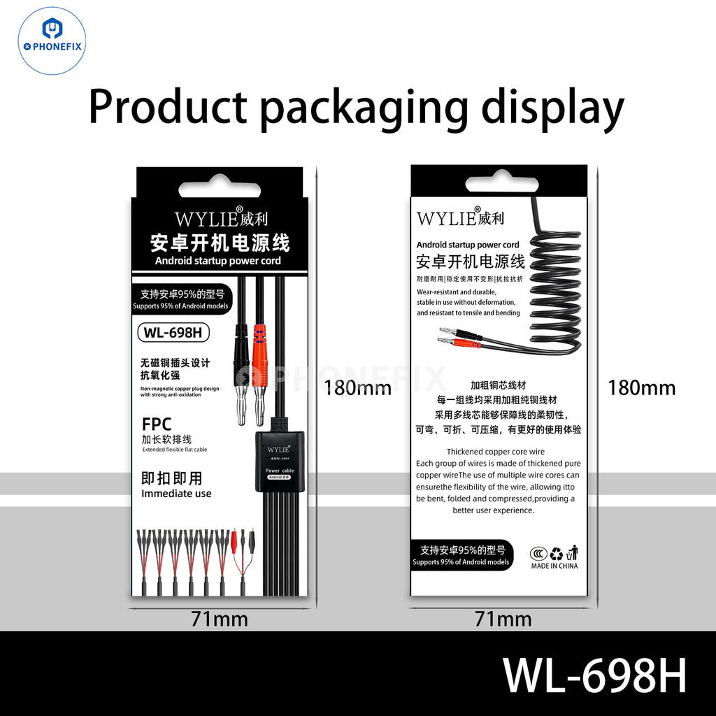 WYLIE WL-698H Android Phone 電源ケーブル(ソフト FPC バックル付き)