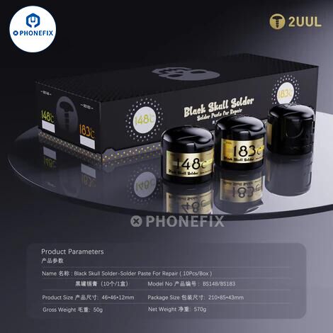 2UUL Black Skull Solder Paste 148℃ 183℃ for Phone PCB IC Repair
