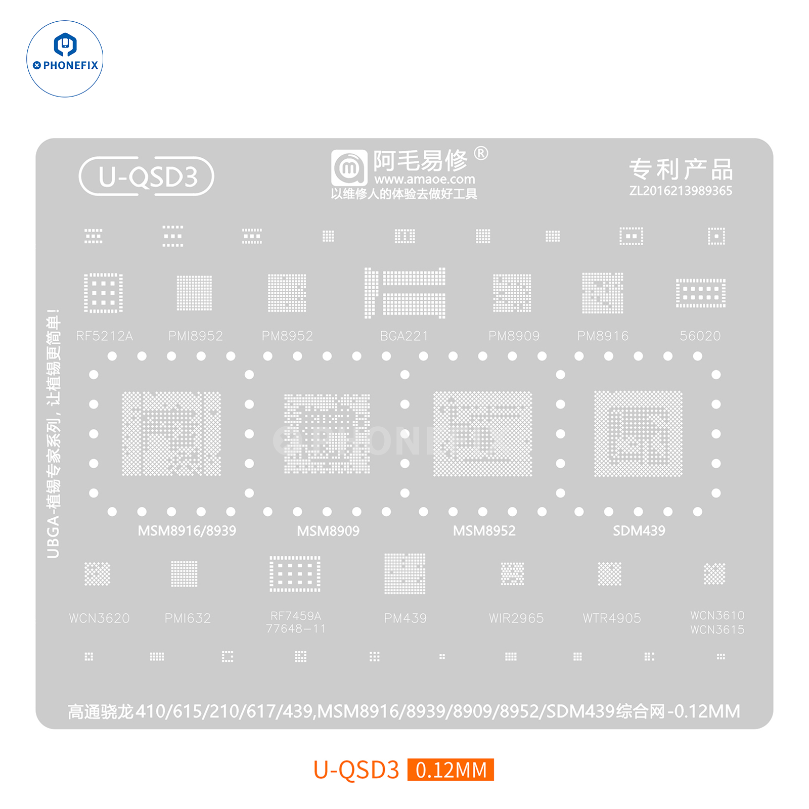 AMAOE U-QSD1-12 Qualcomm Snapdragon CPU Chip Reballing Stencil