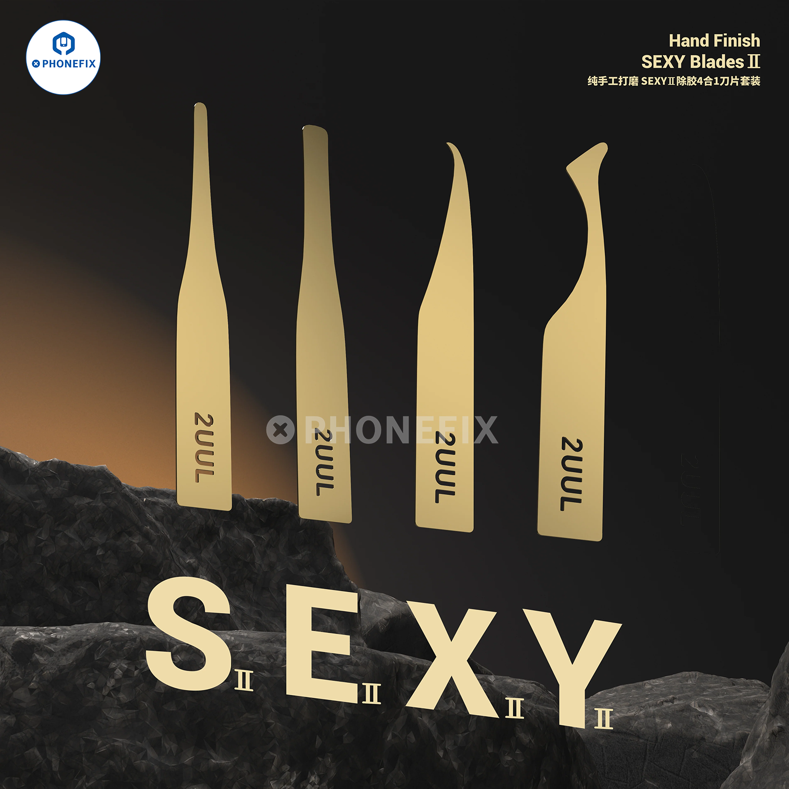 2UUL Hand Finish SEXY Blades for CPU IC Prying PCB Underfill Clean