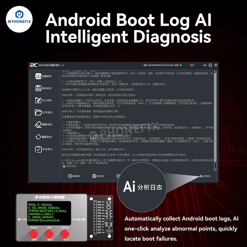 EPR32 EEPROM Programmer for iPhone iPad MacBook Charging Repair
