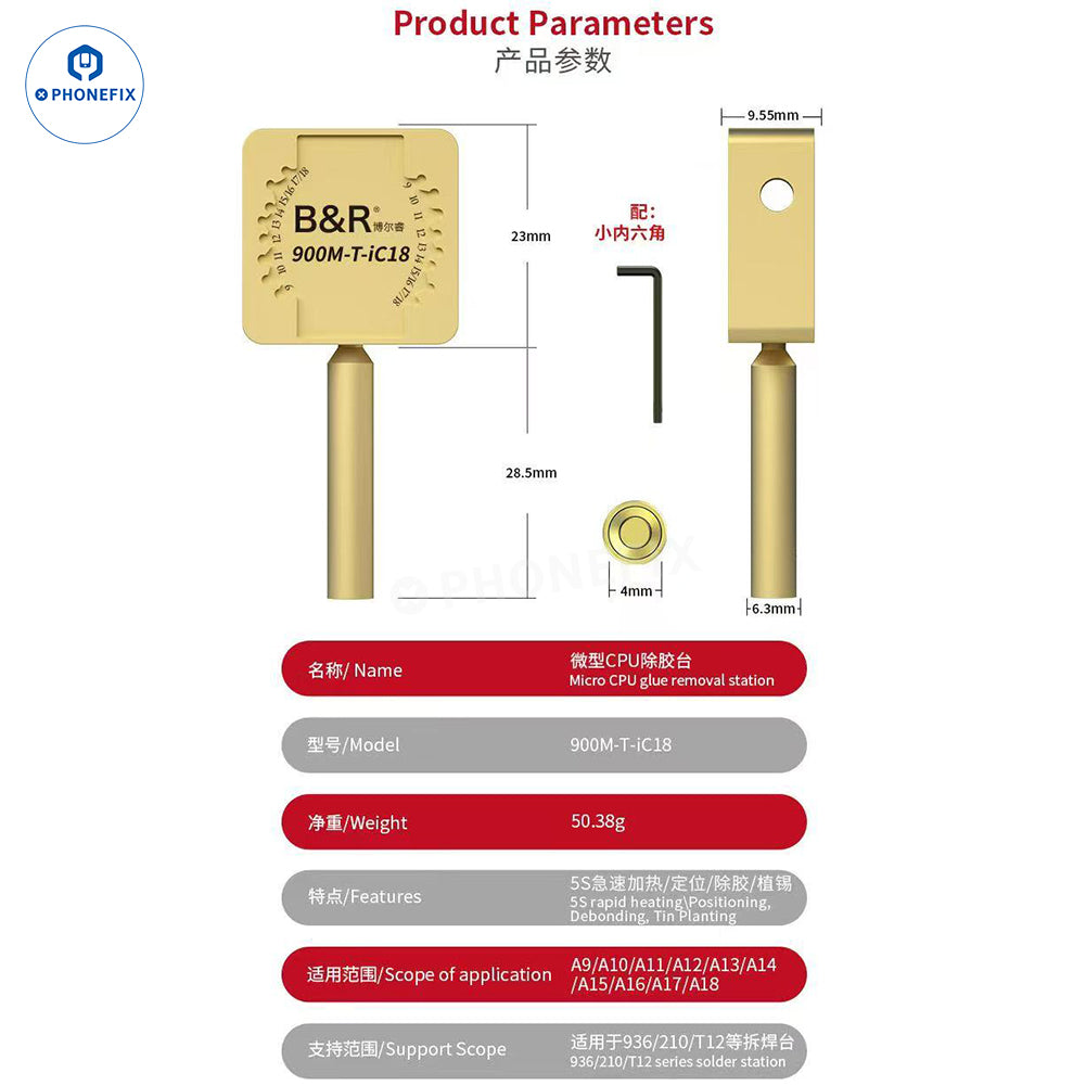 900M-T-iC18 CPU Glue Removal Station for T12 C210 936 Soldering Iron