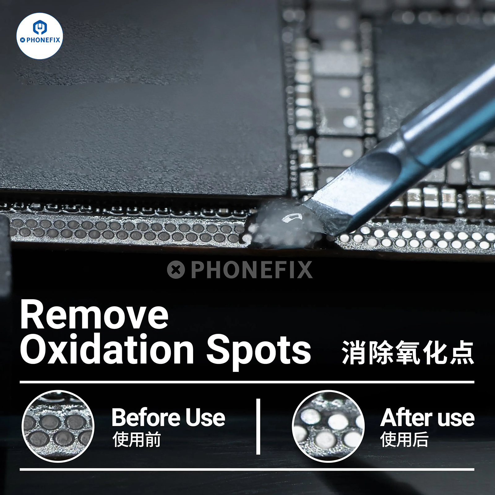 2UUL SC15 Deoxidation Solder Joint Cleaning Paste for Phone Repair