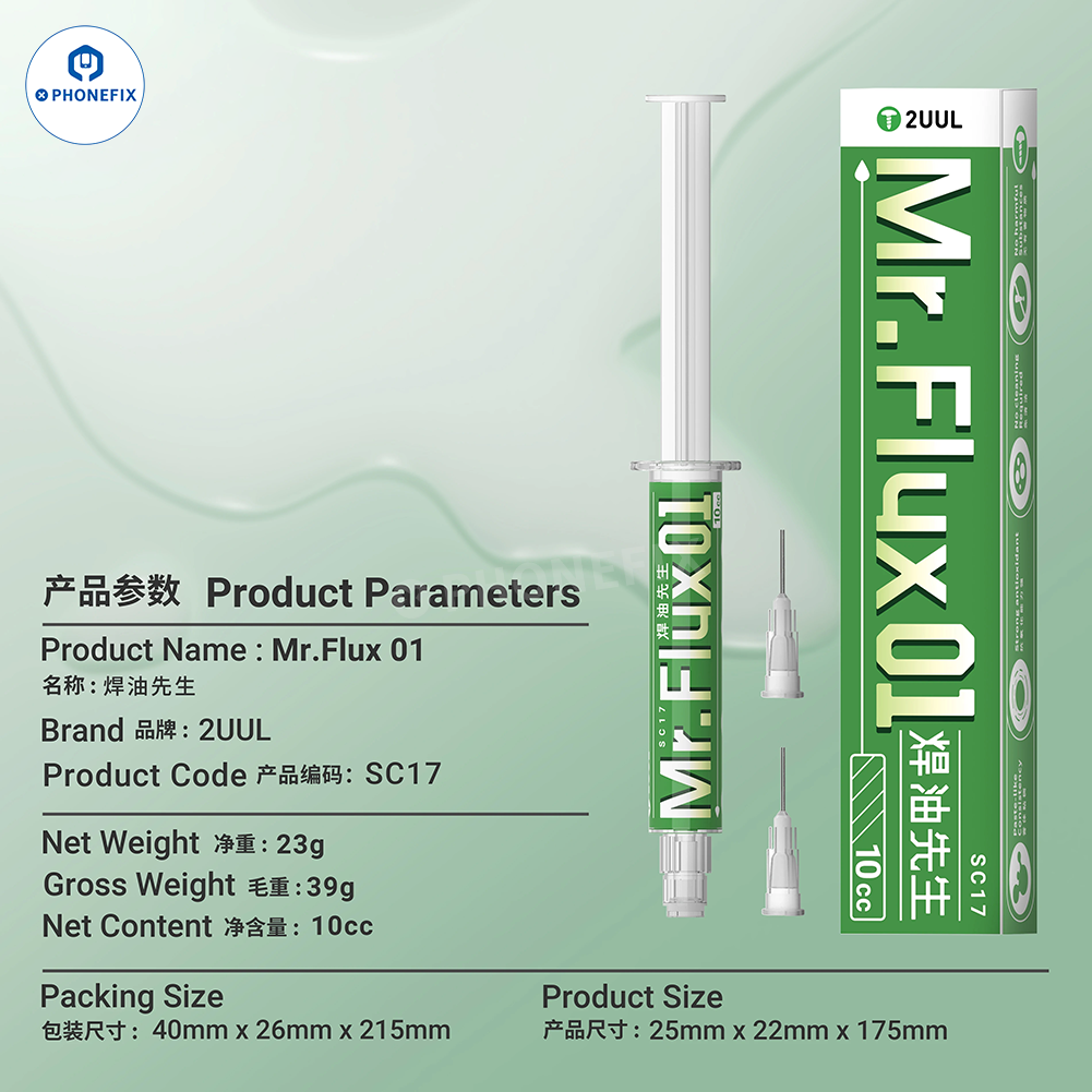 2UUL SC16 SC17 SC18 Solder Flux Welding Oil for Mobile PCB IC Repair