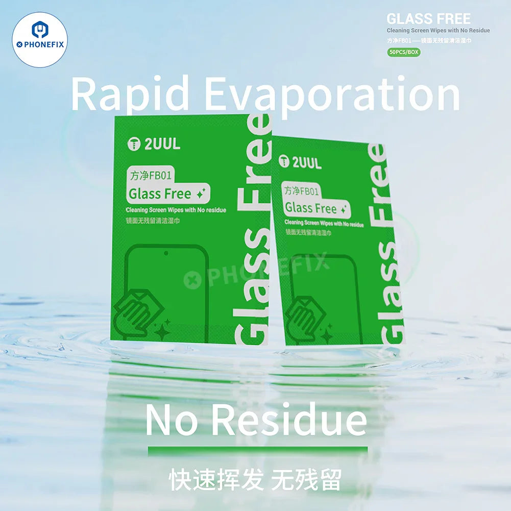 2UUL Glass Screen Cleaning Wet Wipes OCA Glue Removal Cloth - CHINA PHONEFIX SHOP Team