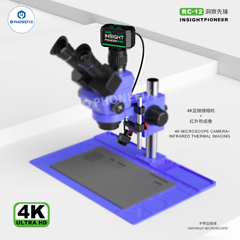 MIJING RC-12 4K Camera Infrared Thermal Imager