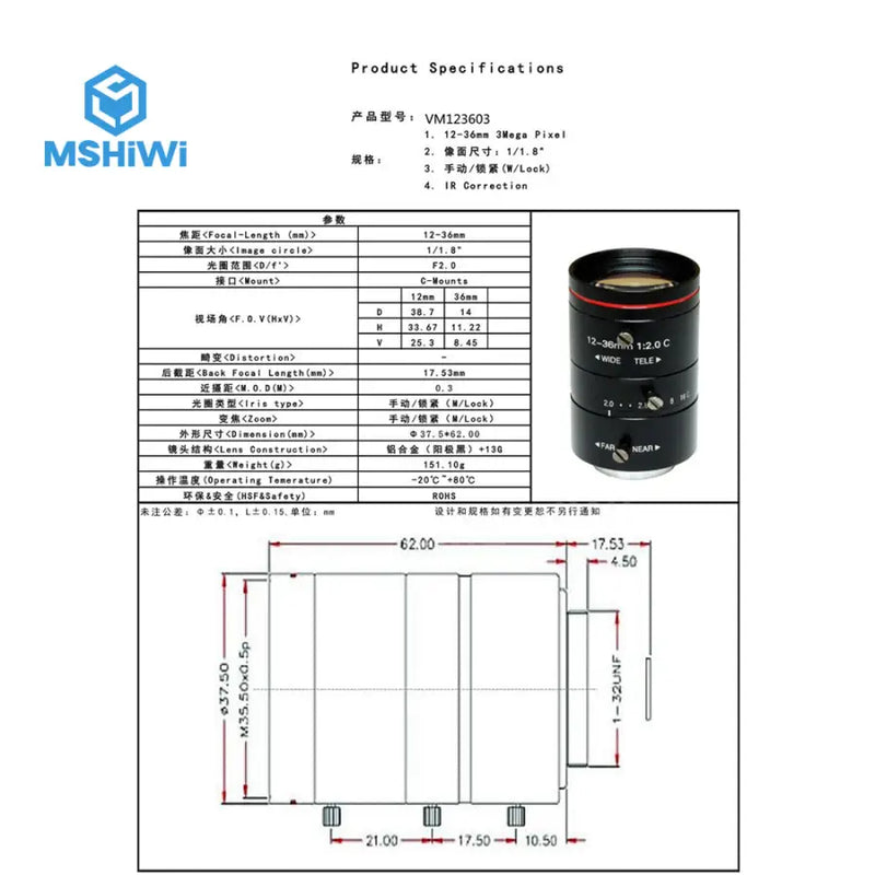 3MP 12-36mm Prime Lens F2 C Mount FOV H33.67-11.22° 1/1.8