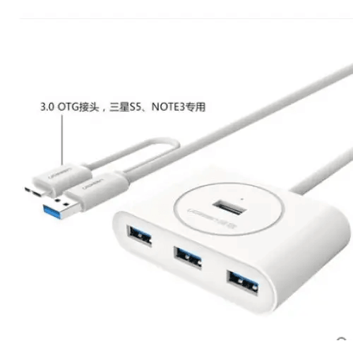 4 Port USB Hub 3.0 Station with OTG Extension Cable - CHINA PHONEFIX