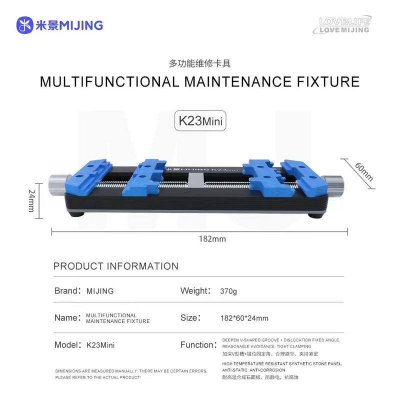 Mijing K23 Pro PCB Soldering Fixture For Phone BGA Motherboard Repair