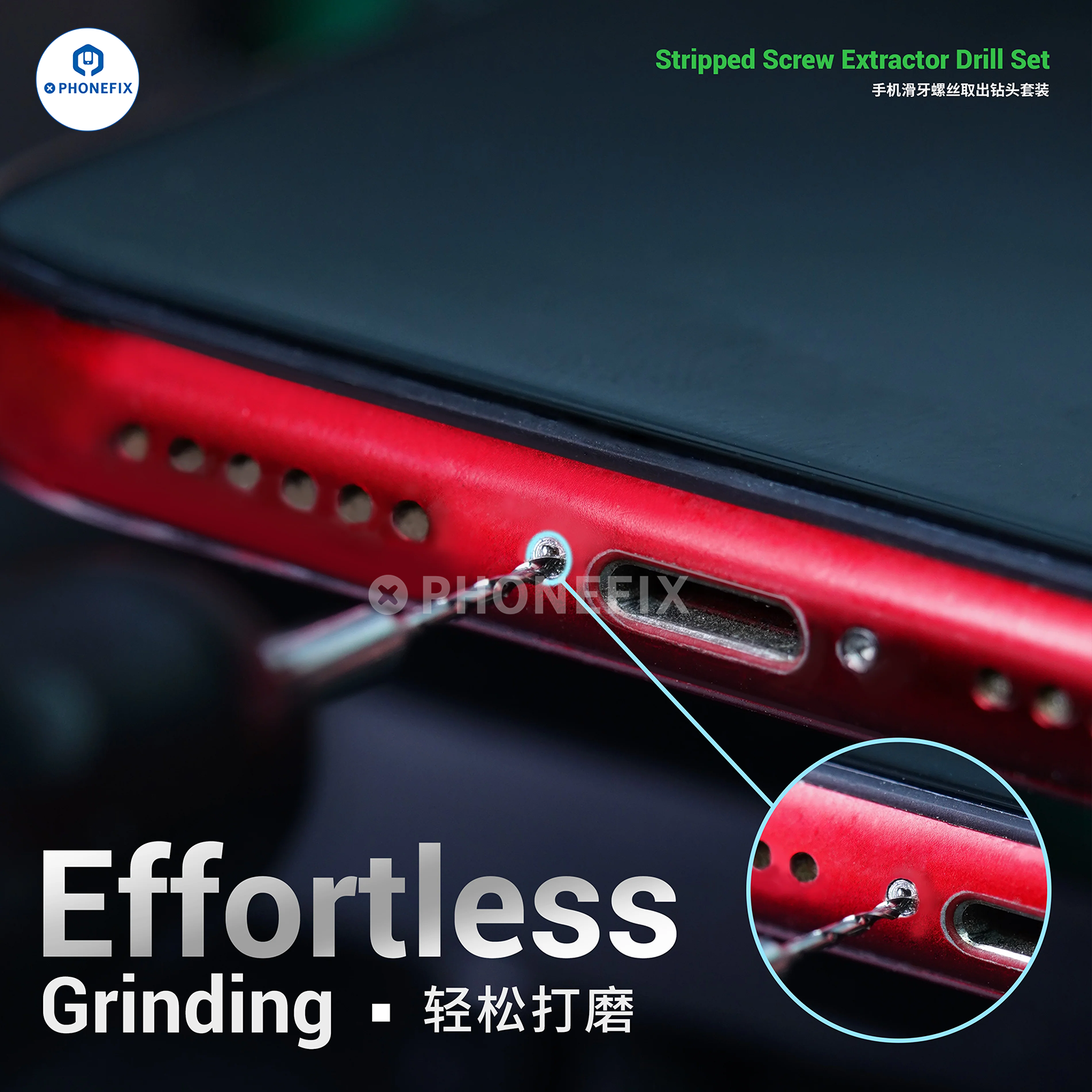 2UUL SD90 Stripped Screw Extractor Drill Bit Set for Mobile Teardown