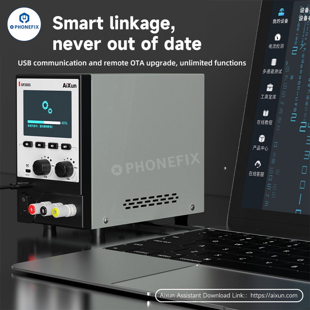 AIXUN SP3005 30V 5A CNC Programmable DC Power Supply