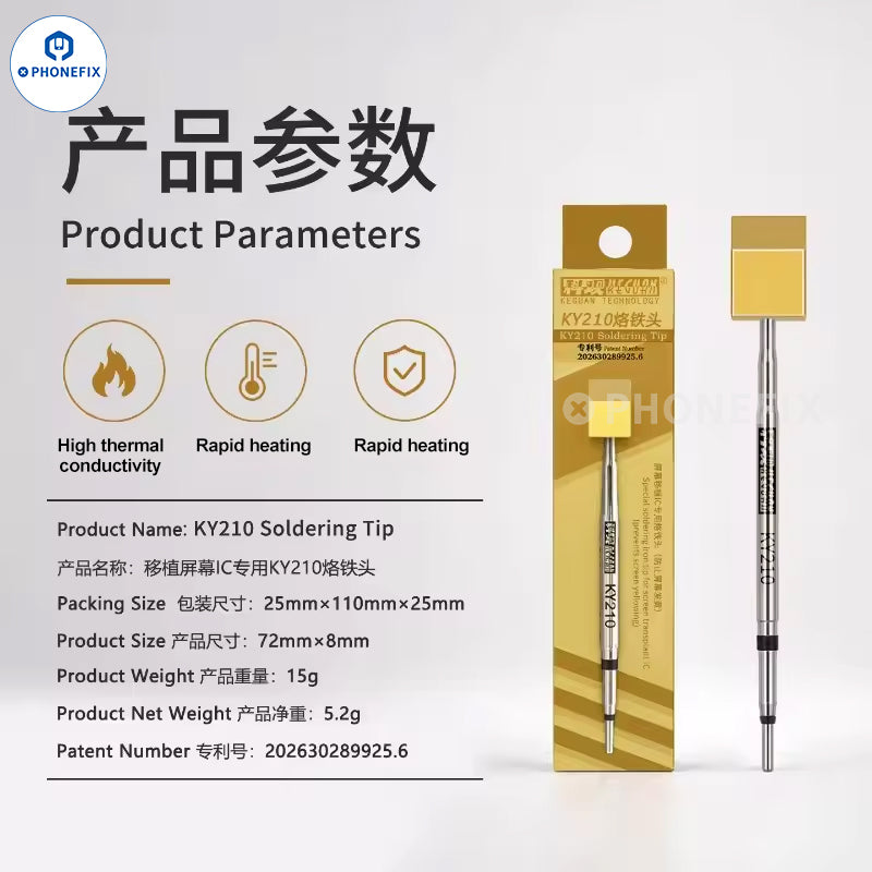 KY210 Soldering Tip for iPhone 11-17 Screen IC Transplant Replacement