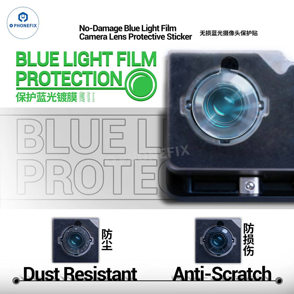 2UUL DA33 Camera Lens Protective Sticker No-damage Blue Light Film