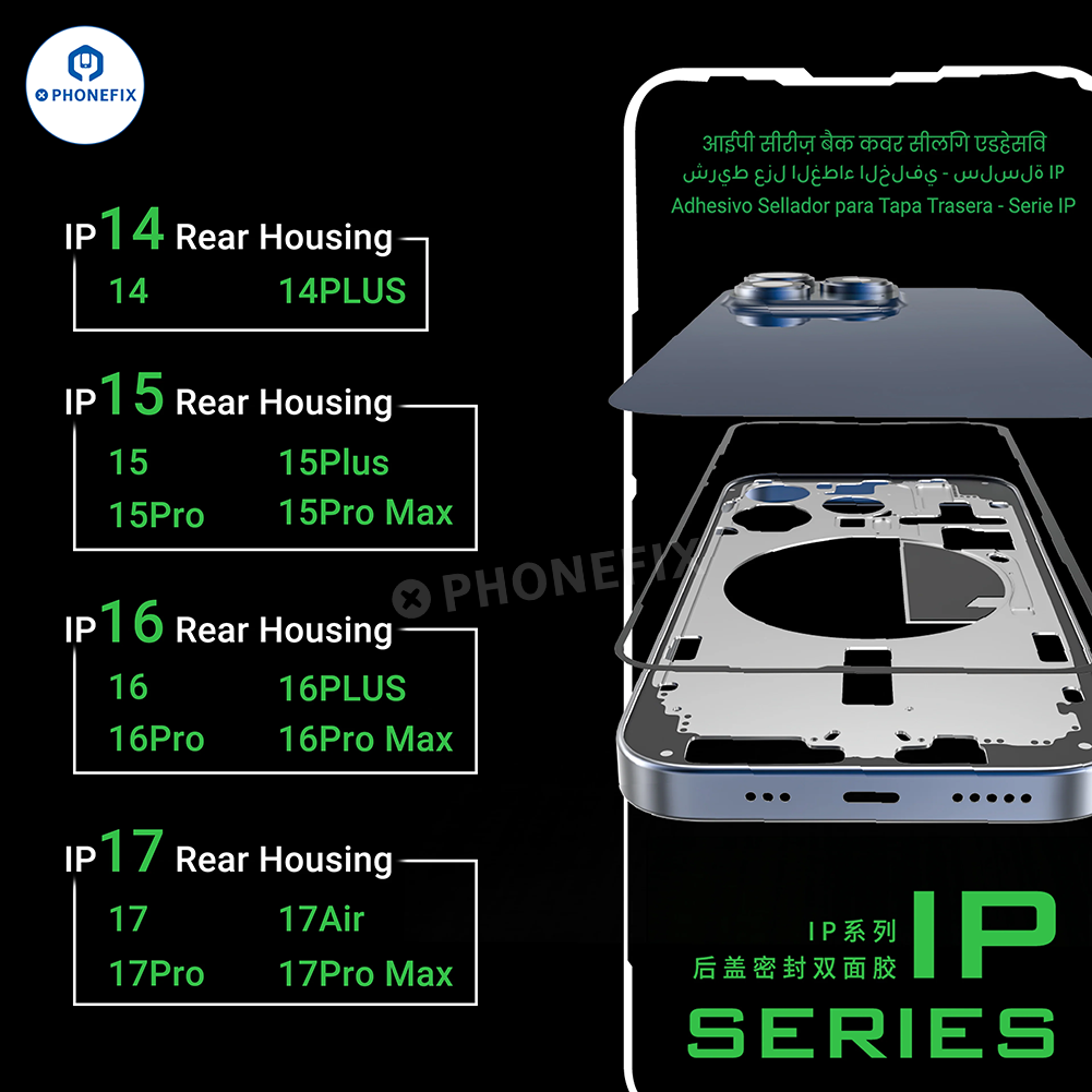 2UUL iPhone Back Cover Sealing Adhesive Pre-cut Double-sided Tape