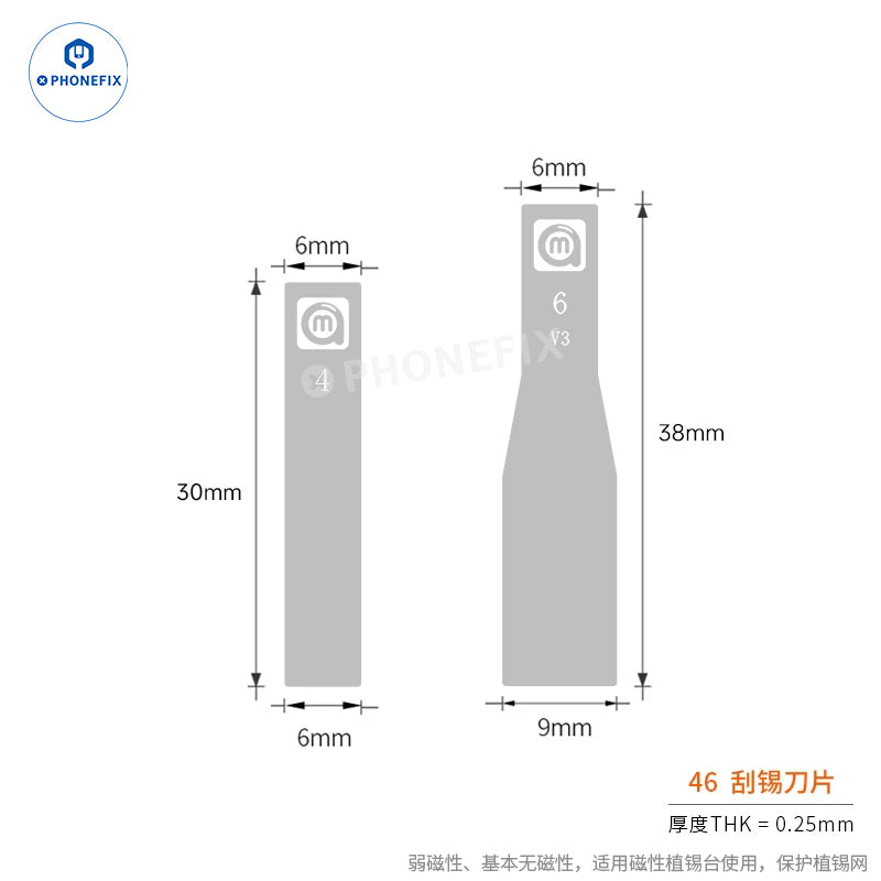 AMAOE Mobile Repair Scraper Tool for IC Chip CPU Glue Removal - CHINA PHONEFIX SHOP Team