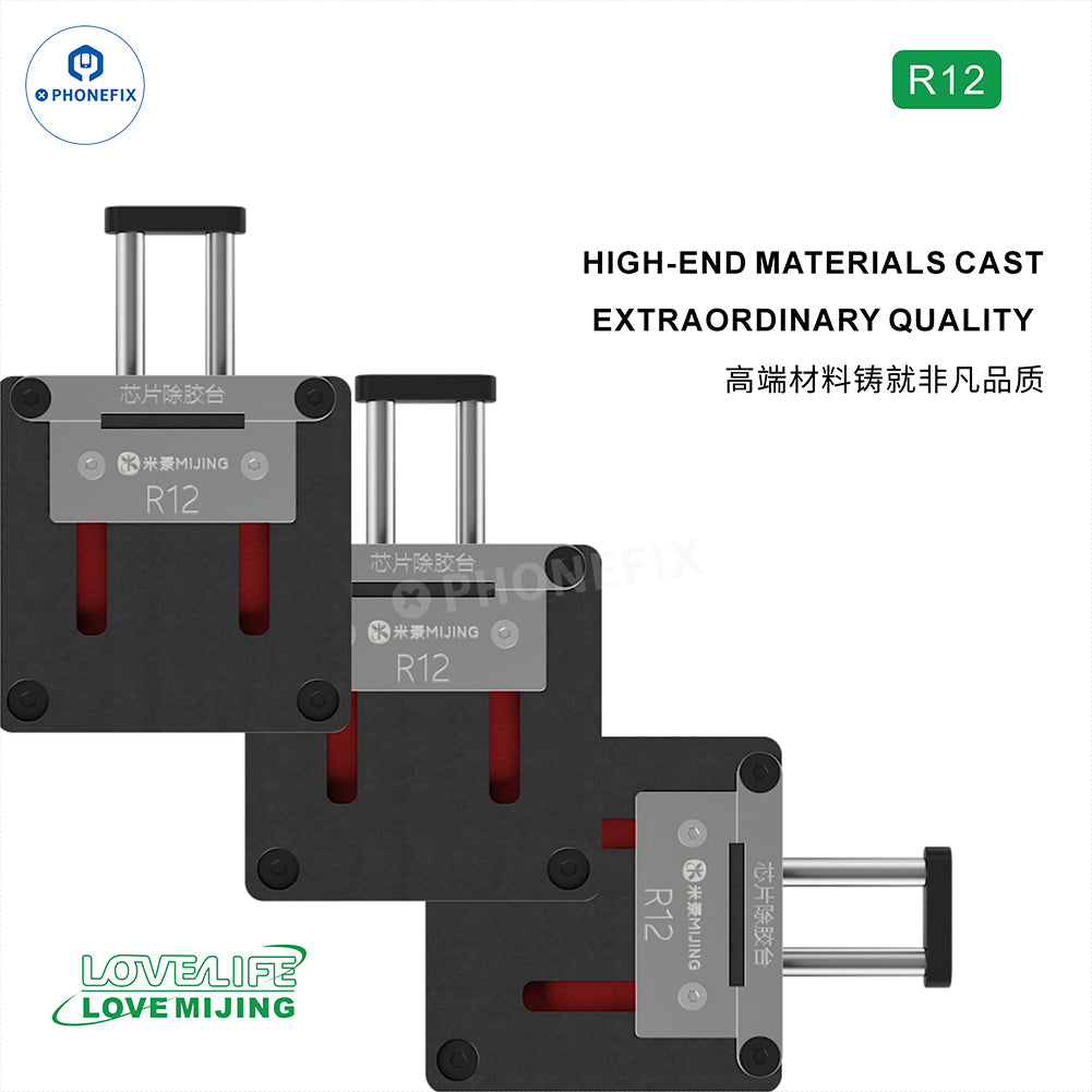 MIJING R11 R12 Degumming Fixture for BGA IC Soldering/Glue Removal - CHINA PHONEFIX SHOP Team
