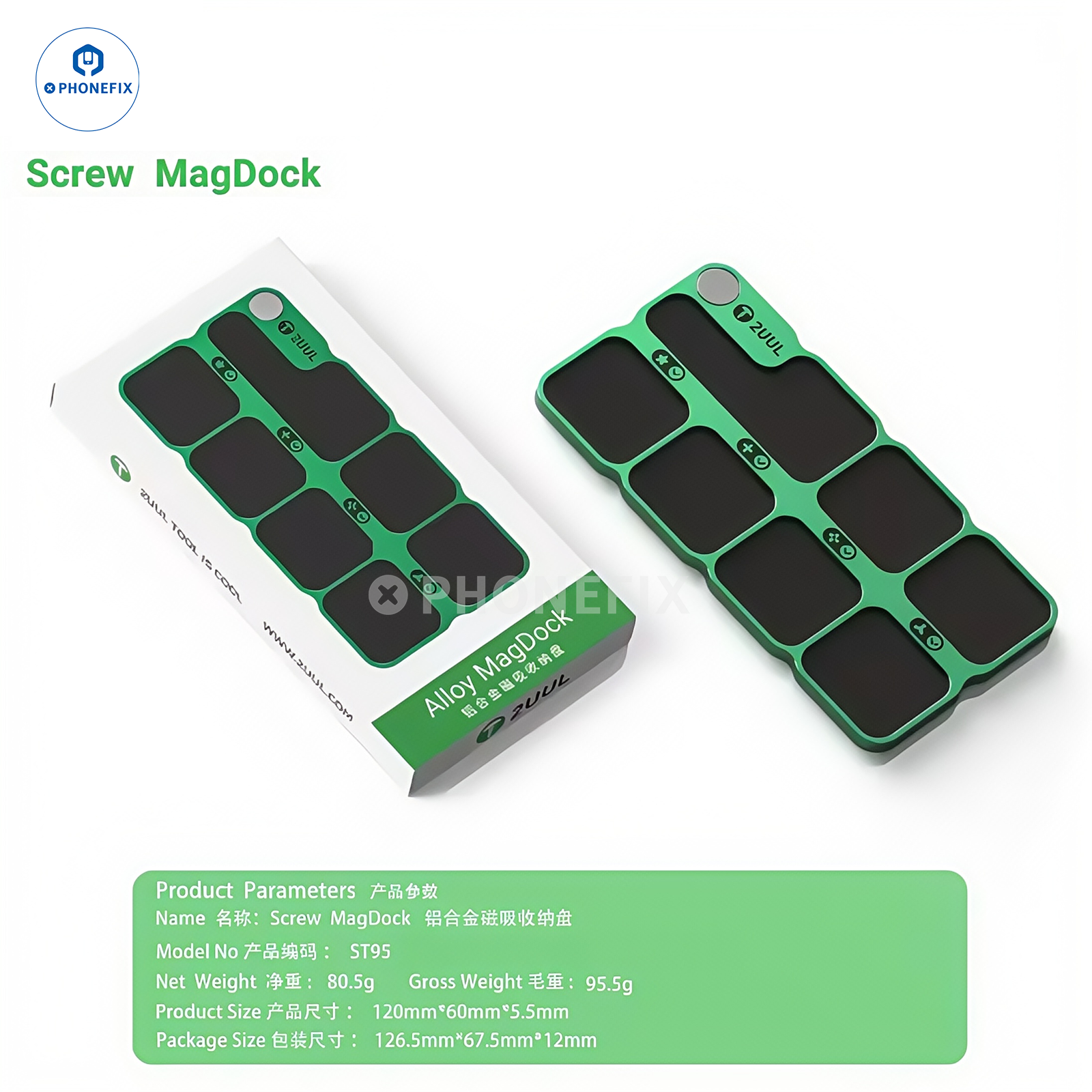 2UUL ST95 Screw MagDock Aluminum Alloy Magnetic Storage Pad