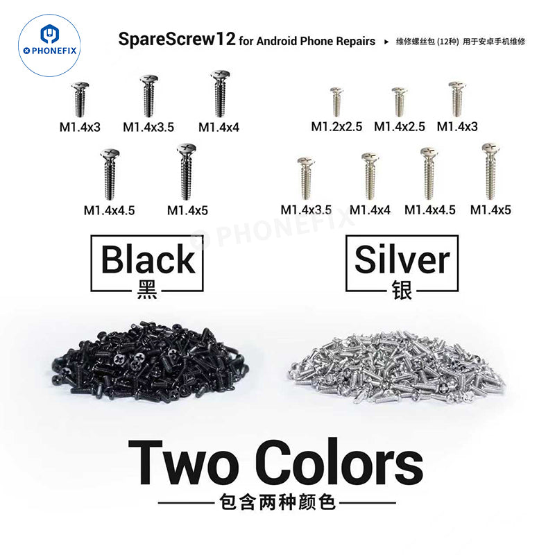 2UUL SC12 SpareScrews Black Silver Phillips Screws for Android Phones