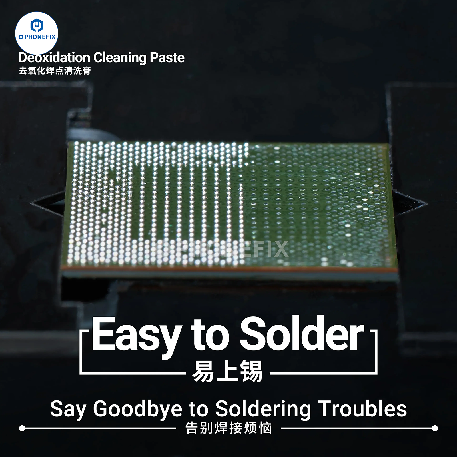 2UUL SC15 Deoxidation Solder Joint Cleaning Paste for Phone Repair