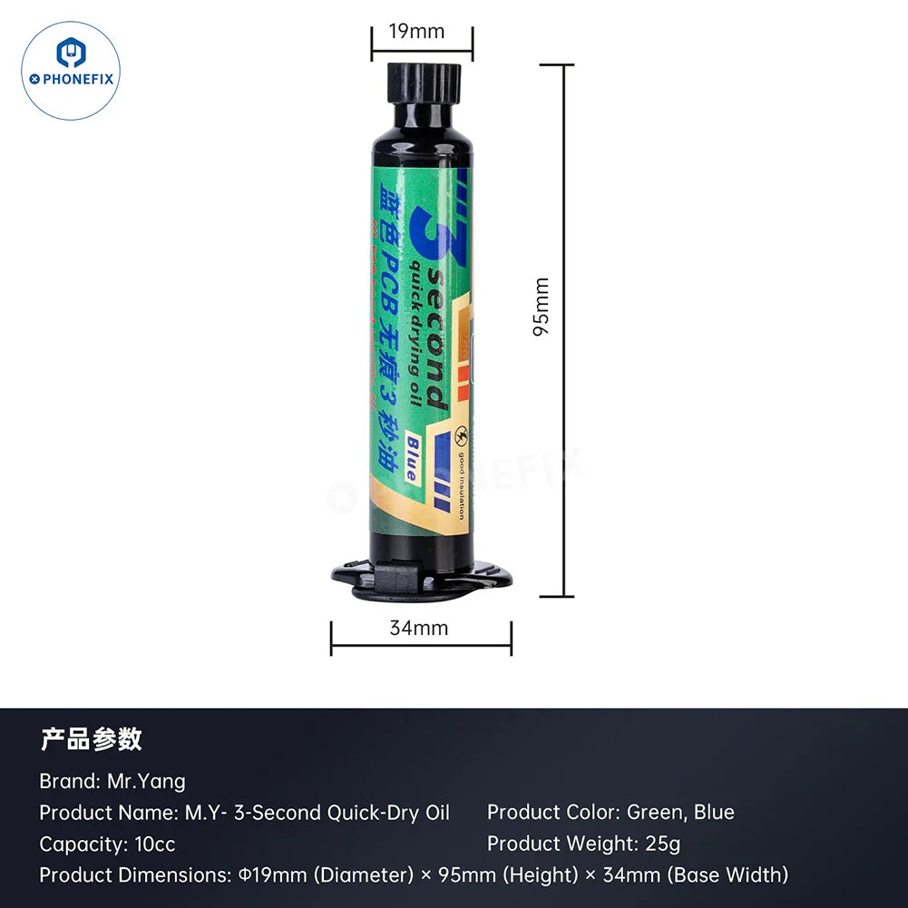 YCS M.Y 3S Quick-Drying UV Curing Oil for Mobile Phone Repair
