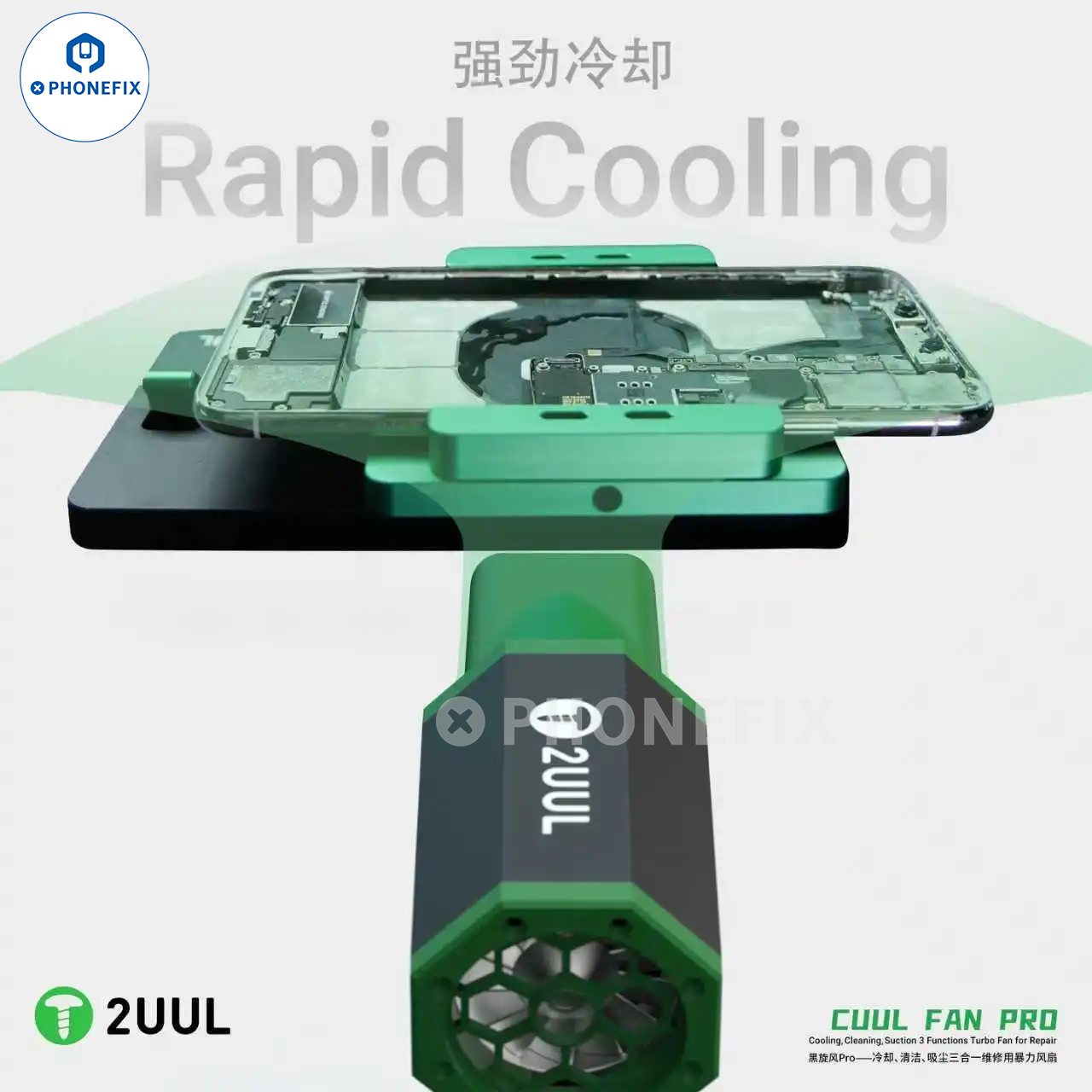 2UUL Cuul Turbo Fan Pro Cooling Cleaning Suction for Phone Repair
