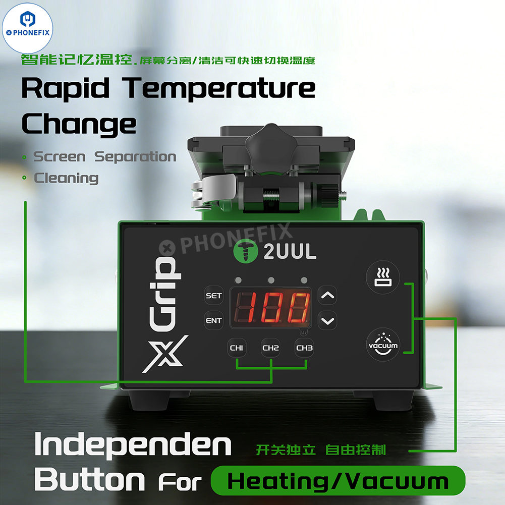 2UUL SP01 Grip X Phone Screen Heating Separator with Suction Pad - CHINA PHONEFIX SHOP Team