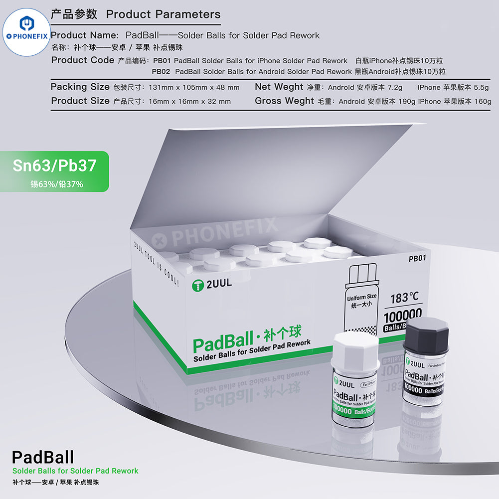 2UUL PadBall Solder Ball Phone PCB BGA Pad Soldering Balls