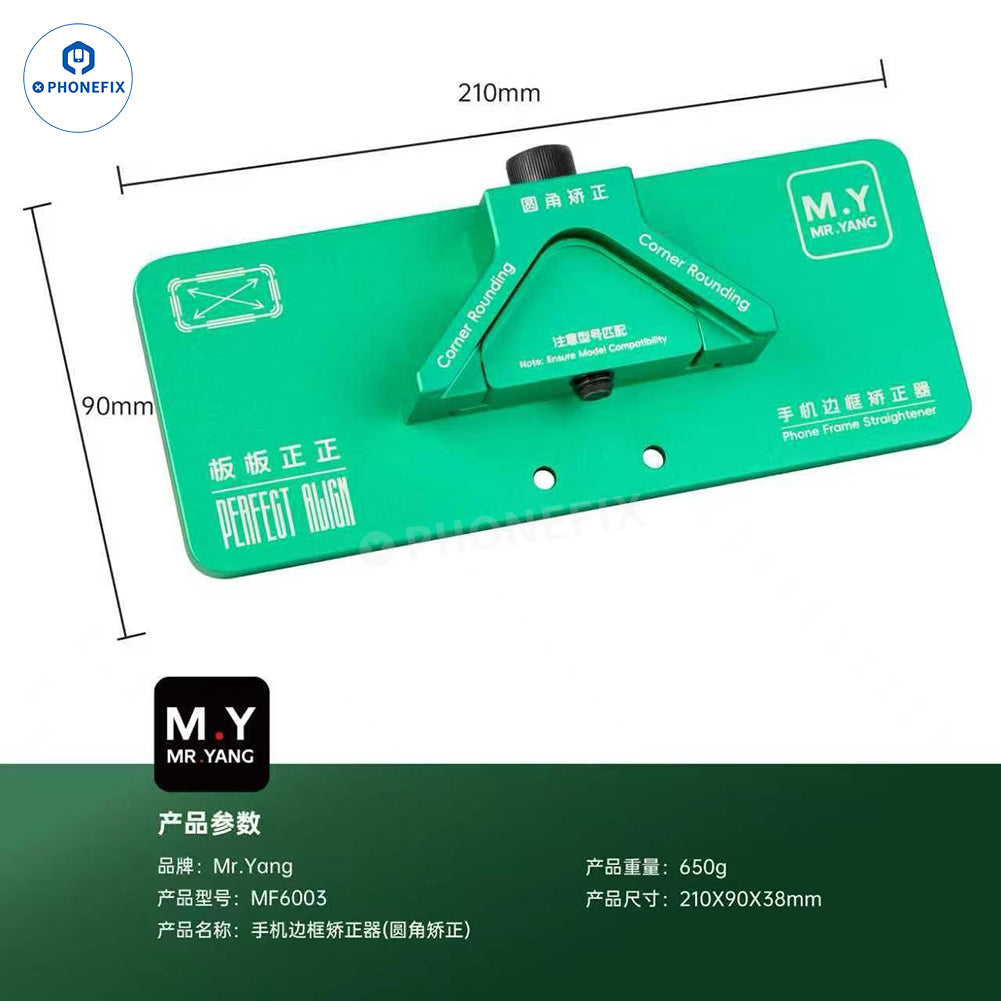 YCS M.Y Mobile Phone Middle Frame Deformation Straightener Fixture - CHINA PHONEFIX SHOP Team