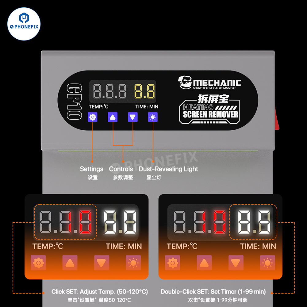 MECHANIC CP10 10.5-Inch Screen Remover Heating Pad for Phone iPad