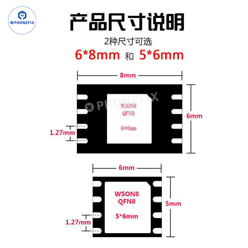 XZZ Programming Socket WSON 8x6/16x5mm T2 ROM Read Write Tool - CHINA PHONEFIX SHOP Team