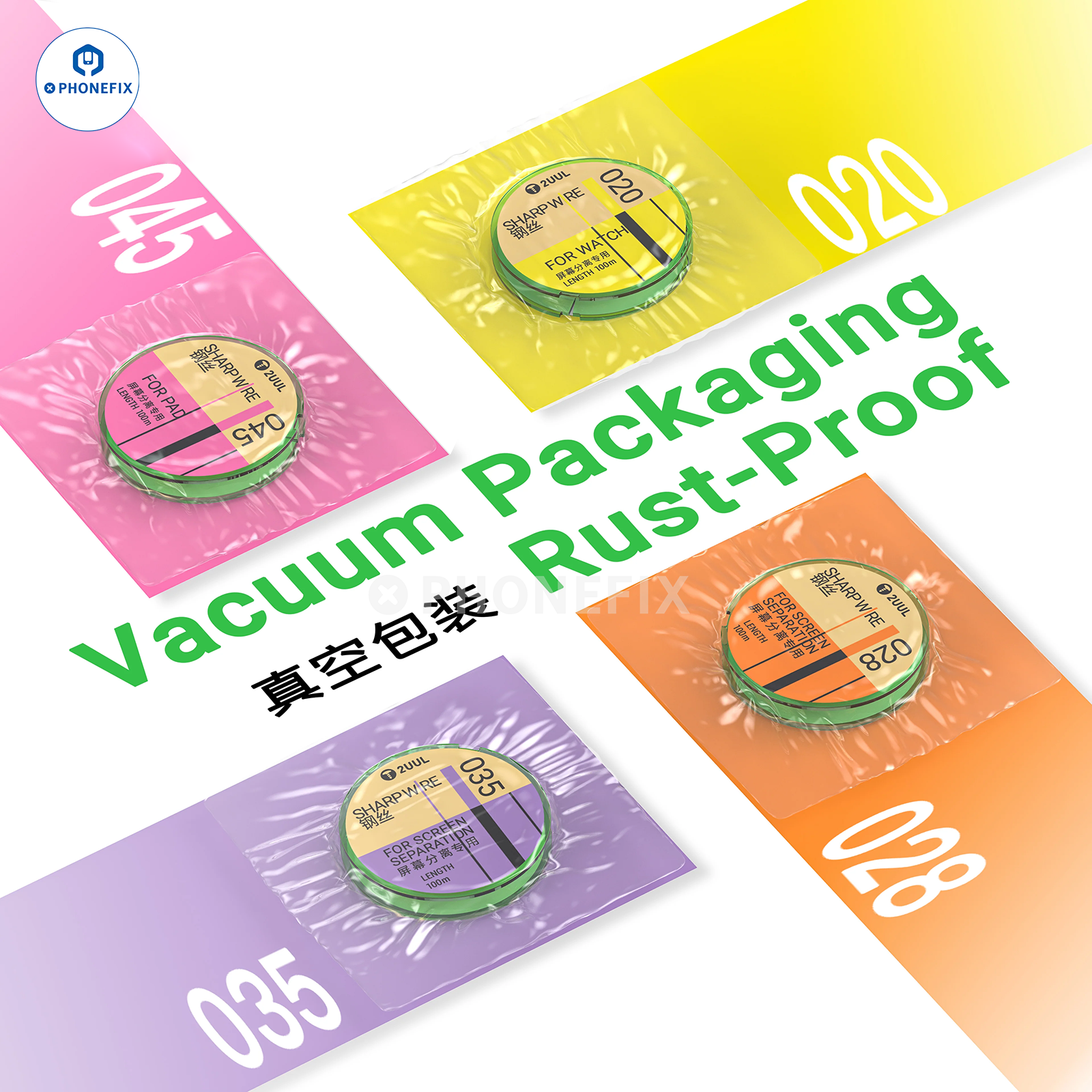 2UUL Sharp Wire 0.02/0.028/0.035/0045mm for Screen Separation