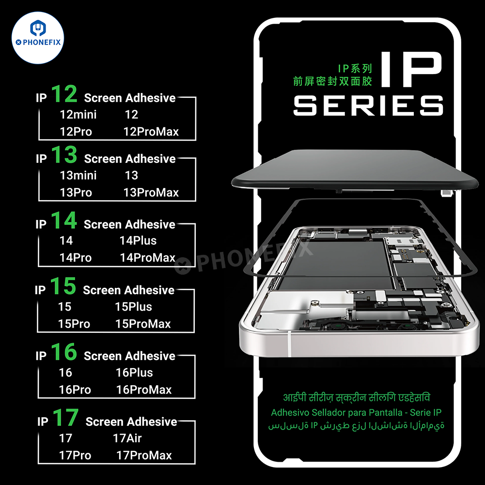 2UUL iPhone Screen Sealing Adhesive Waterproof Double-sided Tape