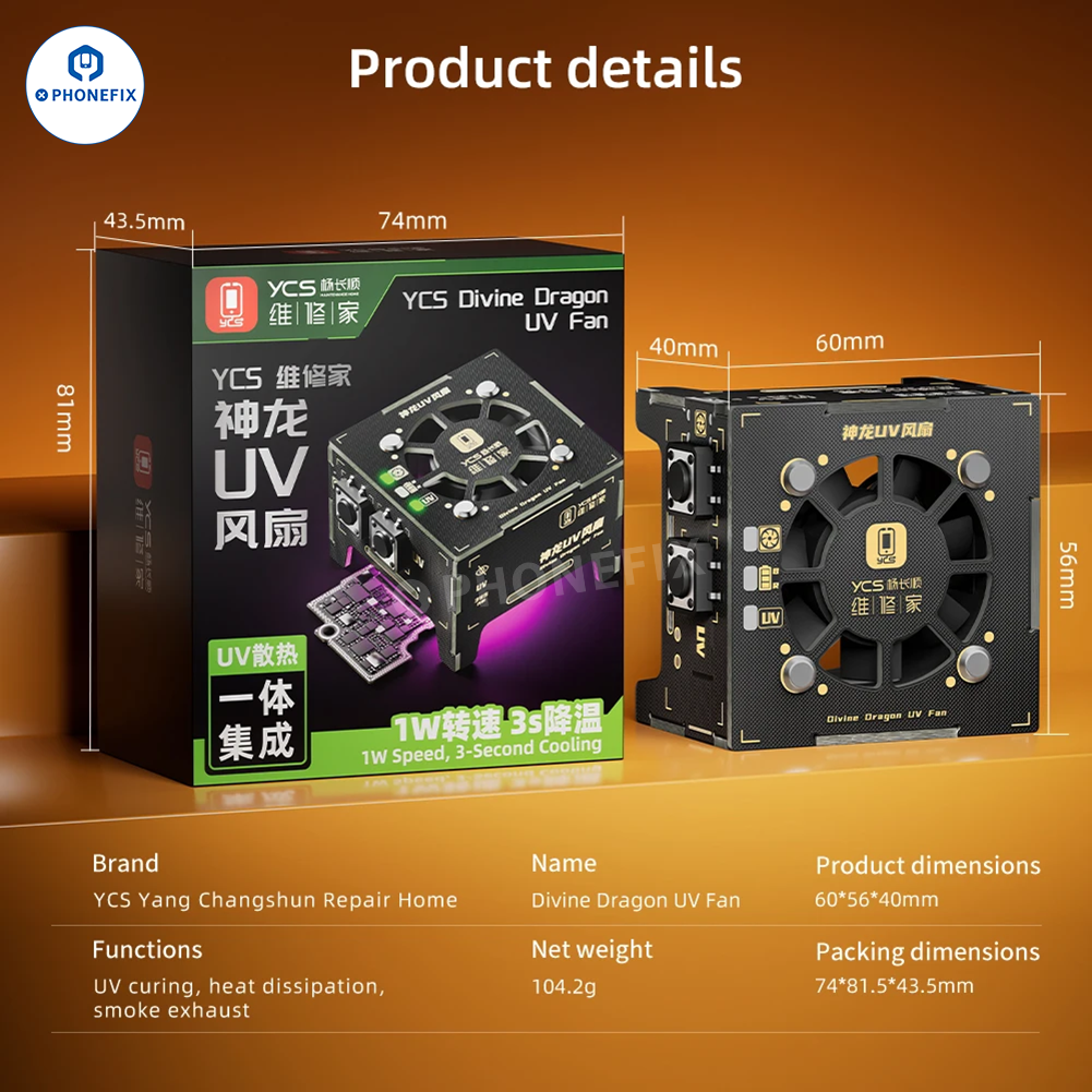 YCS Divine Dragon UV Fan with Cooling Curing 2-in-1 for Phone Repair