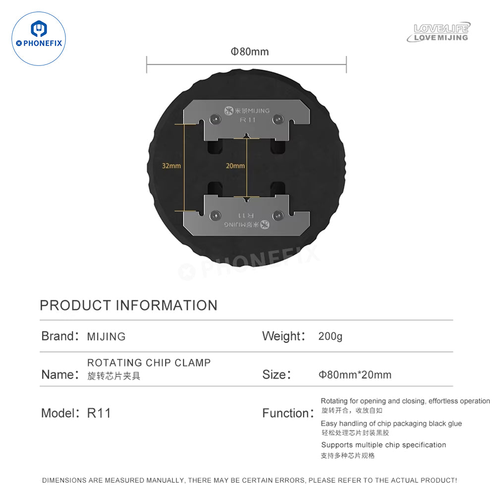 MIJING R11 R12 Degumming Fixture for BGA IC Soldering/Glue Removal - CHINA PHONEFIX SHOP Team
