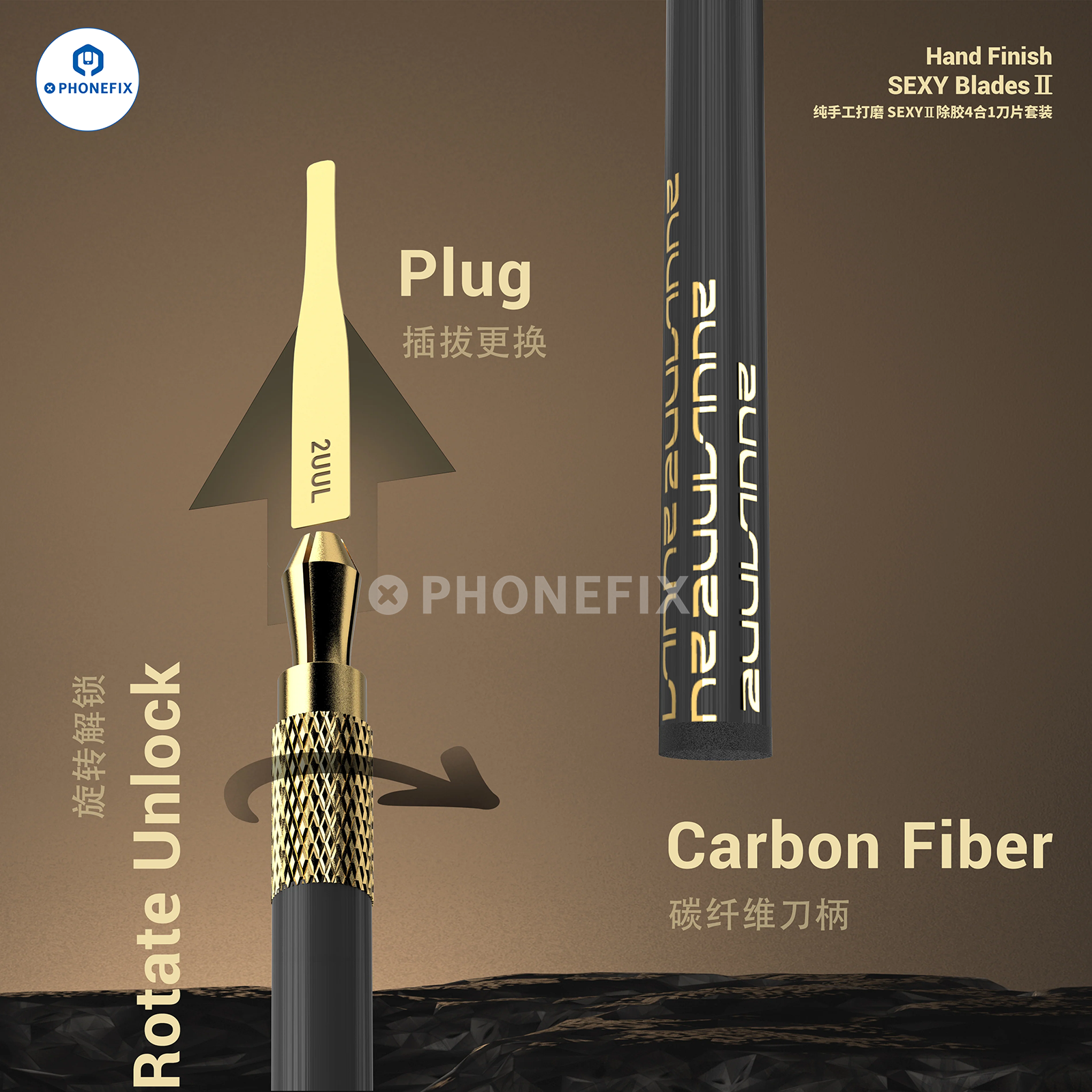 2UUL Hand Finish SEXY Blades for CPU IC Prying PCB Underfill Clean