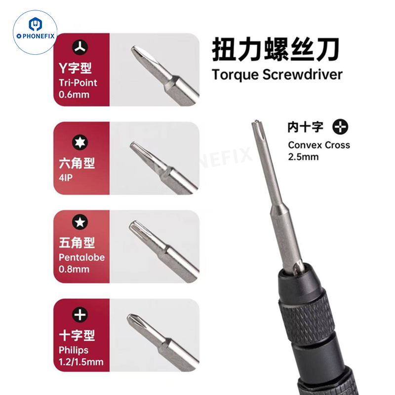 YCS M.Y-TX01 5-in-1 Torque Screwdriver for iPhone 17/Phone Repair