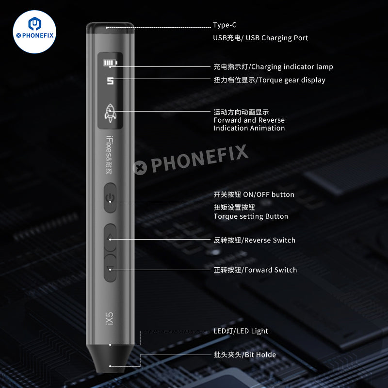 iFixes iX5 Adjustable Torque Electric Screwdriver for Phone Repair - CHINA PHONEFIX SHOP Team