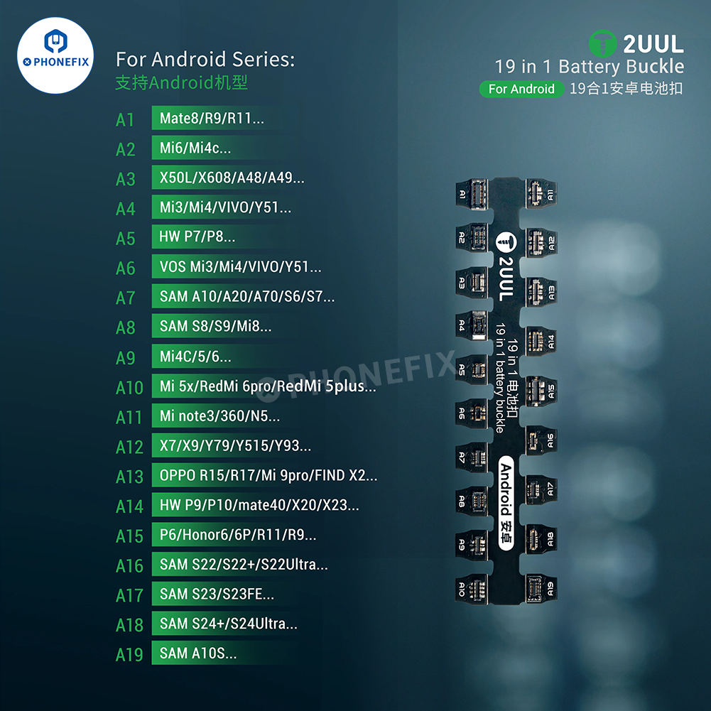 2UUL FPC Battery Connector Buckle for iPhone Android Phones