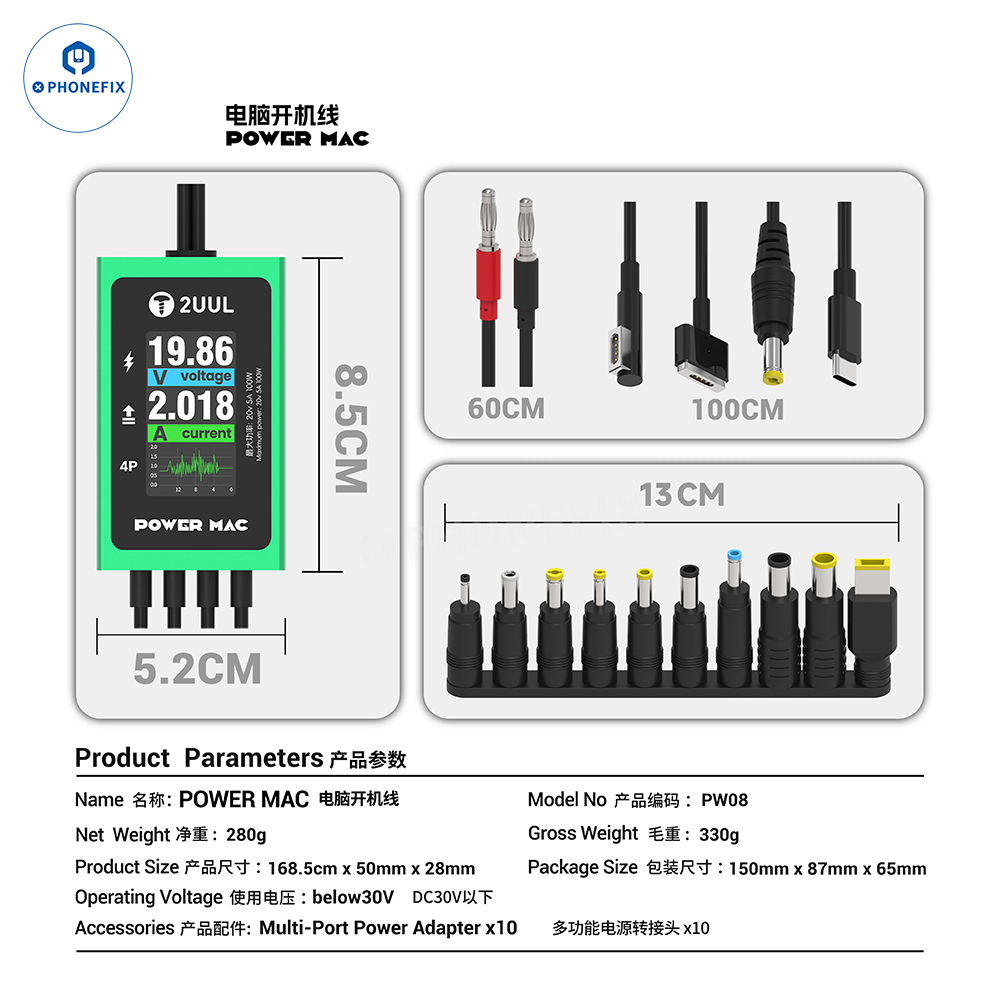 2UUL PW08 POWER MAC Digital Boot Cable for PC Laptop Tablet Repair