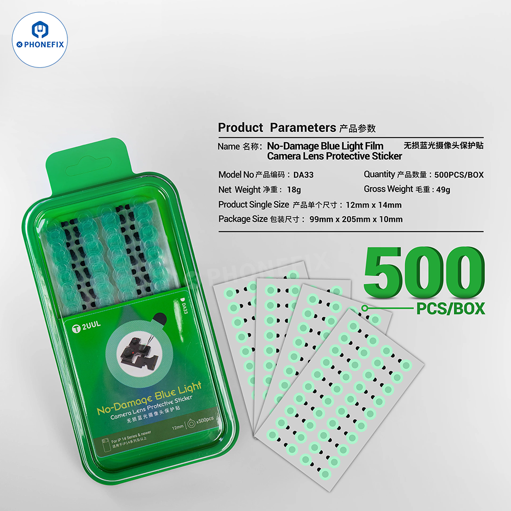 2UUL DA33 Camera Lens Protective Sticker No-damage Blue Light Film