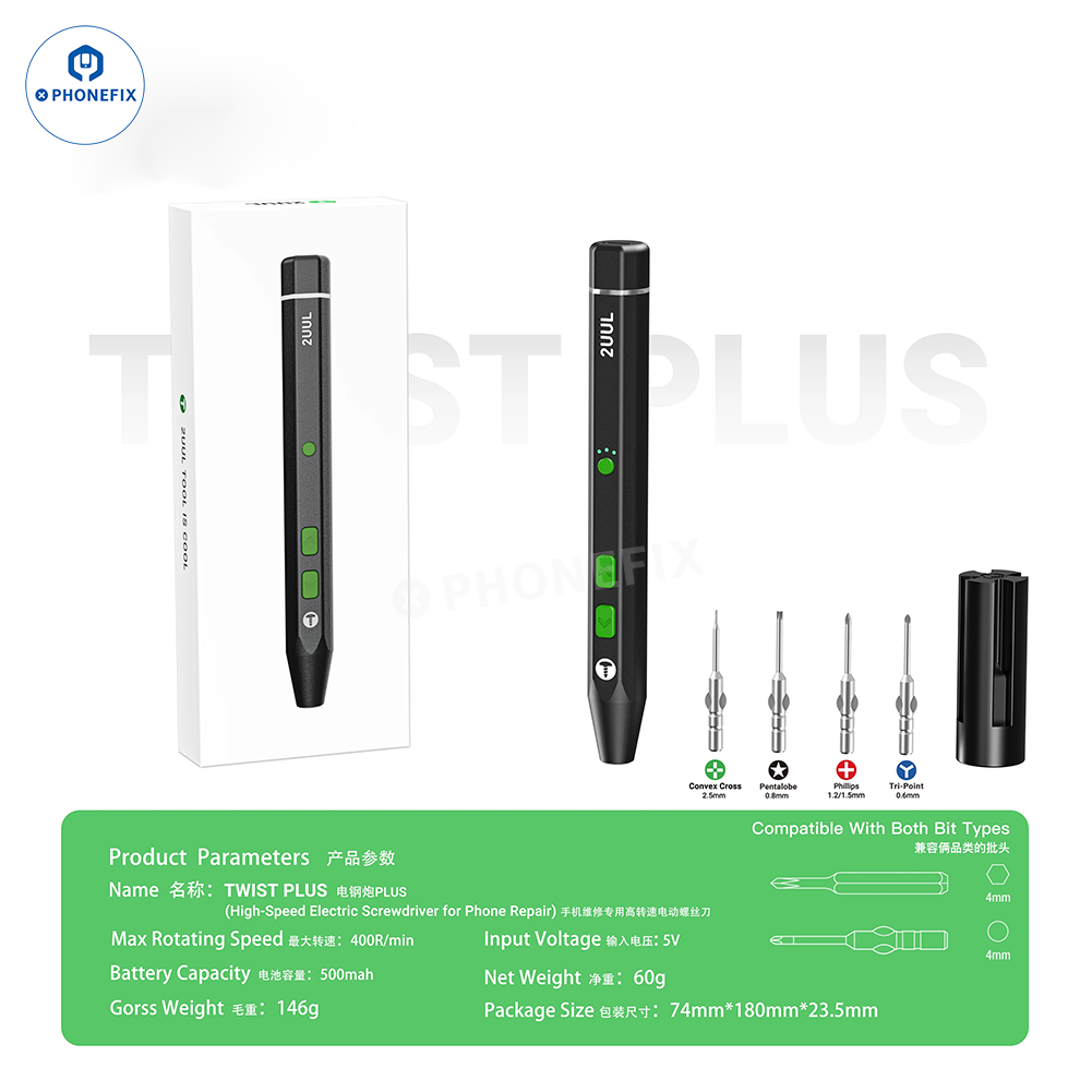 2UUL TWIST PLUS High-Speed Electric Screwdriver for Mobile Repair