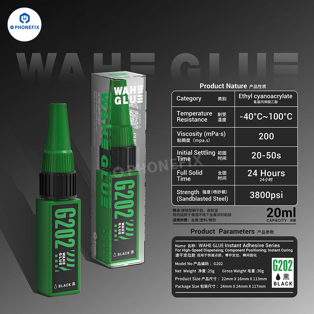 2UUL WAHE Instant Adhesive Glue for Phone Screen & Frame Bonding